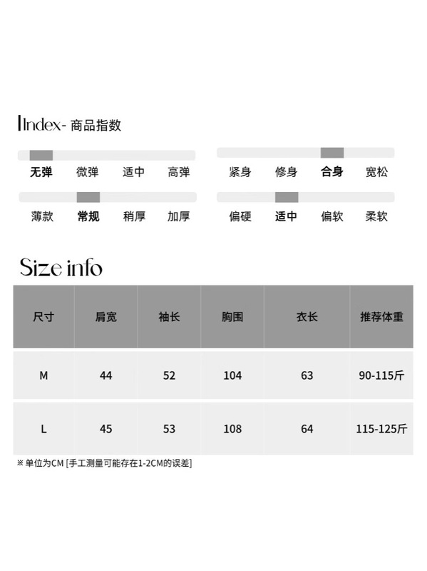 司南 智性通勤感 莱赛尔天丝不规则系带收腰显瘦长袖衬衫 SN8033|undefined