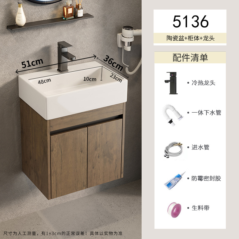 Espacio de apartamento pequeño ultra estrecho Gabinete de baño de aluminio Combinación de lavabo de cerámica Lavabo profundo Baño Terraza de baño Piscina