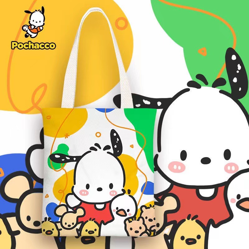 c0aefeb12562303399cf56e22469df