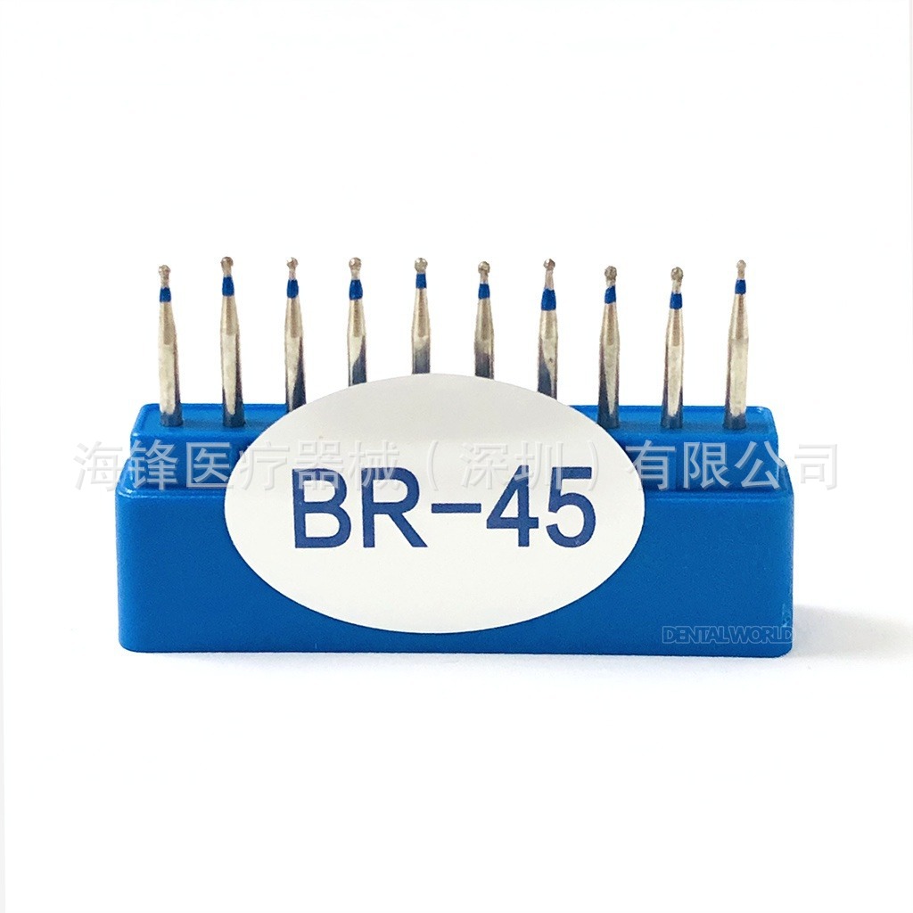 Fresas dentales de alta velocidad con revestimiento de diamante, brocas para preparación dental con forma de teléfono móvil, brocas para grietas, brocas esféricas, serie BR, juego de 10 piezas de brocas dentales de alta velocidad para preparación dental.