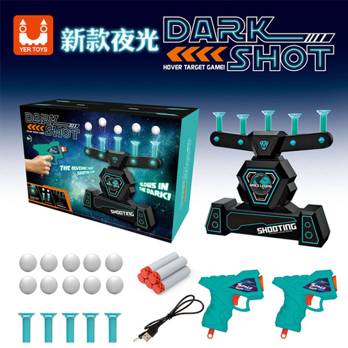 Electric suspended flying ball target, luminous toy gun dart target, soft bullet shooting toy cross-border shooting game gun