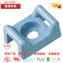 TM2S8-C,TM2S8-REYETEC�����̶������A��ԭɫ����66���|��