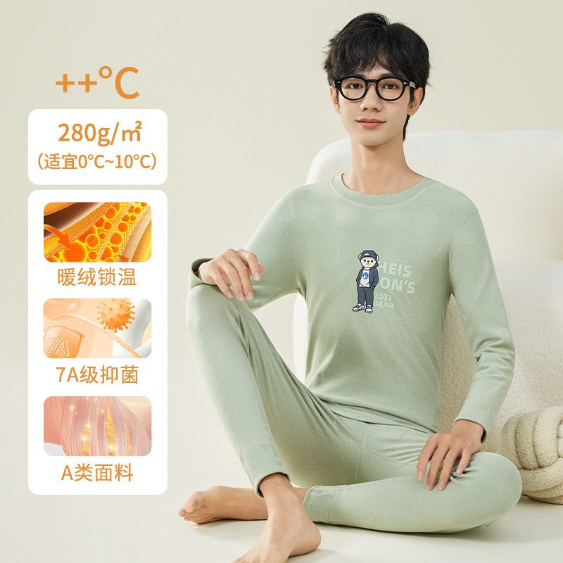 豆绿-圆领套装-小熊【280g/㎡羊毛蚕丝套装】