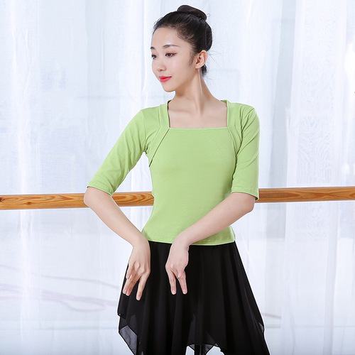 Dance Practice Uniform for Women - Spring and Summer Adult Retro Ballet Style Teacher's Physical Training Top with Puffed Sleeve and Two-Piece Design