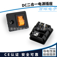 CE�J�CDC�Դ�������_�P 5521DC����һ���� 5525�������_�PDC����