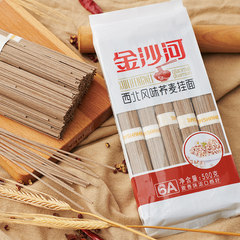 Golden River Noodles Northwest Flavor Buckwheat Dried Noodles 500g*1 Pack Coarse Grain Mixed Grain Cold Noodles Convenient Quick Meal Wholesale