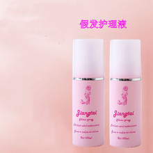 �ٷ�����Һ��ë��˳������������ٷ�������װ�淢����Һ��˳��