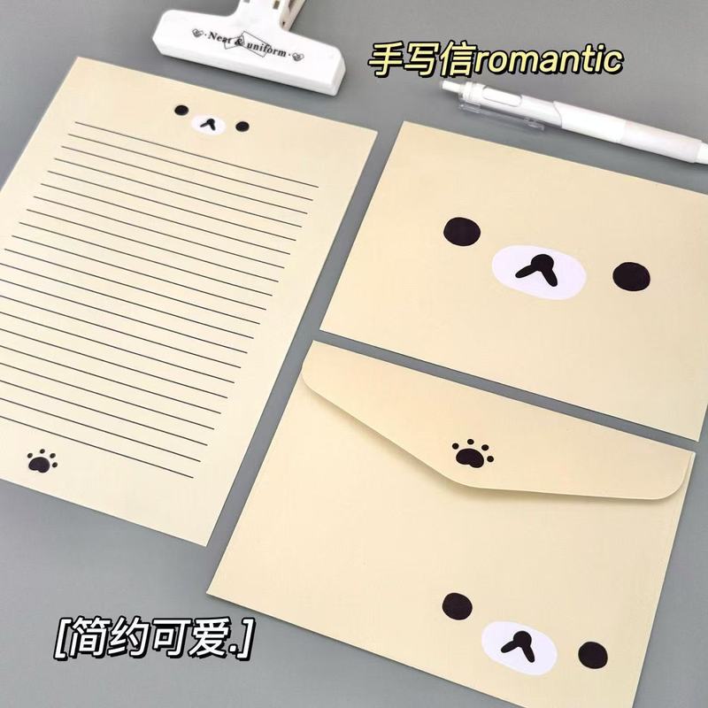 シンプルな表現シリーズの便箋、かわいくて見栄えの良い手書きグリーティングカードの完全なセット、漫画の祝福のカップル|undefined
