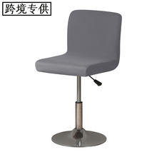 �羳ţ�̽z���Ϗ������þƵ�㘷�����D��̨����BarstoolCover