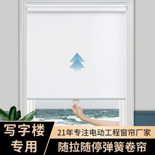 �����S���Sͣ���ɾ��� ���֘ǌ����ڹⴰ���Ԅӻ؏����̳�Ʒ����