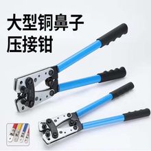 ~ӉQ늹䉺HX-50B_ھӉQ