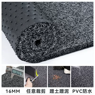 Avtomobil döşəmə paspasları — PVC Nail Bottom Thickened Silk - black-gray-thick-encryption-16mm-6080cm