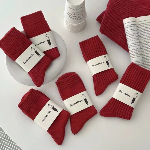 Big red socks women's mid-calf solid color cotton socks autumn and winter Year of the Dragon and animal year wedding couple New Year's warm socks