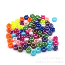 DIY手工串珠材料 6*9mm大孔珠子桶珠 彩色实色亚克力散珠小马珠