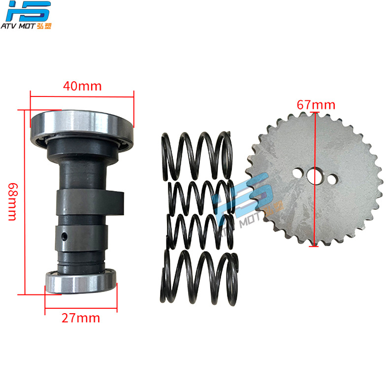 Off-road motorcycle parts modified Z40 camshaft YX140 modified camshaft engine gear valve spring