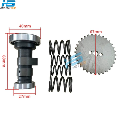 Off-road motorcycle parts modified Motorcycle engine and accessories