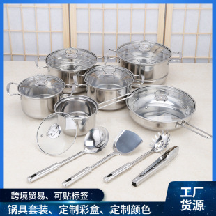 �羳���P����b偼��ÏN���������16-26cmʮ�˼��;����b�