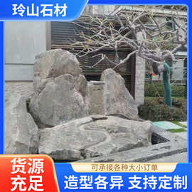 黑山石造景石头园林景观石假山石料鱼池石头水系泊岸石草坪石景石