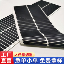 Sҹ͸ɫz| ճ{z_| ̶ĥ|Ƭ