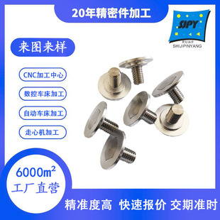 �S������Դ늳��~�X�ͺϘO���~�X�늳ع���������ϬF؛���
