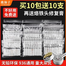 ¹�������F�^�o�U�a��936����F���F�^���^���a�^�t�F�^����ͨ��