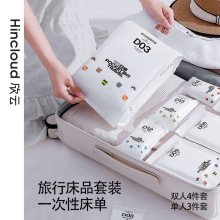 �ڴ�����һ���Դ��α������ױ����ļ�������ԡ���Ƶ��p�˴�����Ʒ