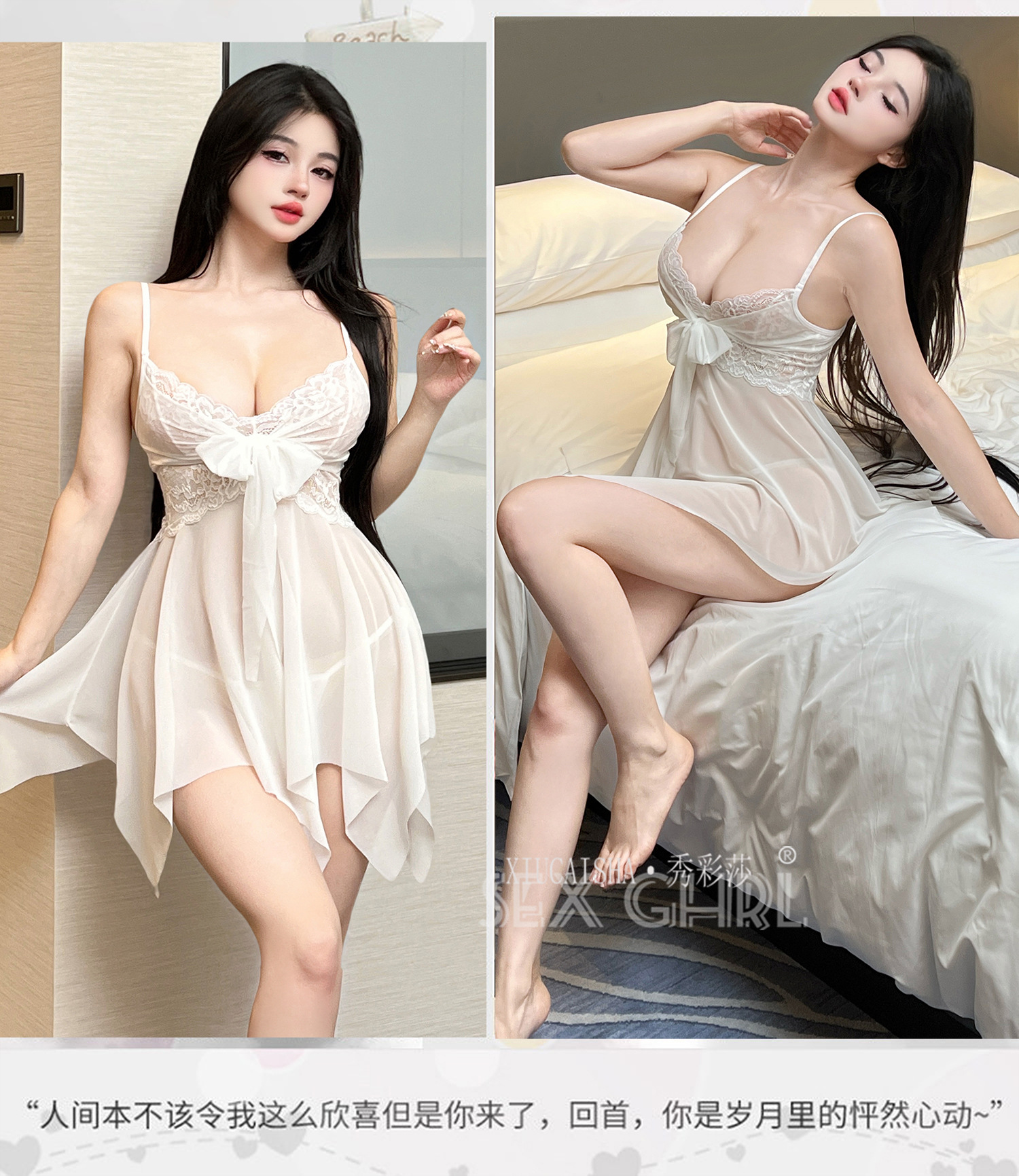 Lace Mesh Babydoll Nightgown Set with Thong and Open-Crotch Stockings, Black One Size — detail image 12