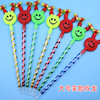 Large smiley face blowing dragon mouth whistle blowing children's toy clown party party cheering props to sell hot selling
