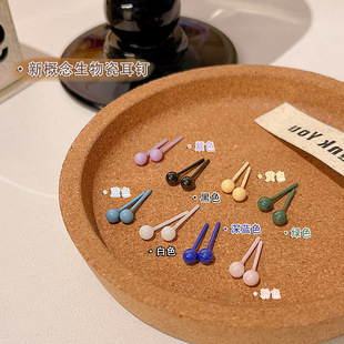 �t��������B�������Ů�մ��B����˯�X��ժ�ж���ᔶ�ᘶ�����l