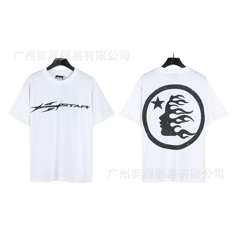 5602 화이트