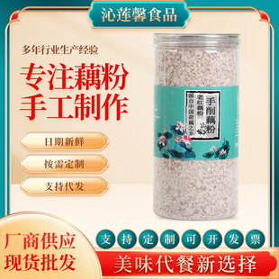 �����خa������ź�۹ŷ��������ֹ�Ƭ��ɏź�۸�����͔[�����l