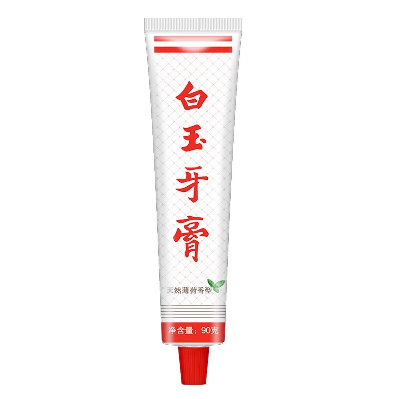 上海白玉牙膏牙刷杯子老牌薄荷香洁白国货牙齿清新口气家庭装90克|undefined