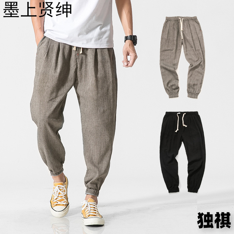 Pantalones casuales de lino Pantalones harem sueltos delgados de verano para hombres Pantalones de pies Pantalones cortos de algodón y lino de moda Pantalones de linterna