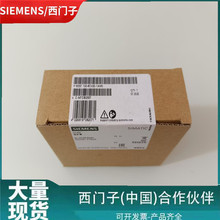 1P 6ES7133-6CV20-1AM0������ET 200SP ������6ES71336CV201AM0