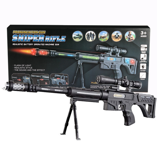 Educational toy gun children's simulation electric sound and light gun sniper gun boxed toy boy eating chicken stall wholesale
