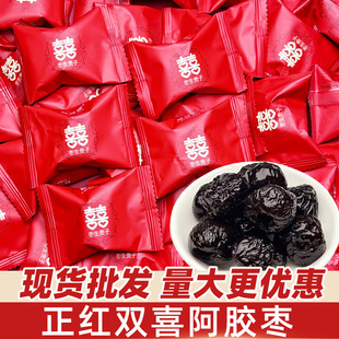 �����F��ϲ����ϲ���z��ɢ�b�Y��t��ϲ�����l���ֶY�ǹ�С��ʳƷ