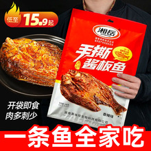 ������˺�u���~�����~��Ѭ�~�u�����Ѭ�خa�¾Ʋ���ʳ���l