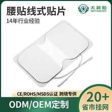 S늘OƬ pO1.0ןo粿i׵ͨNƬ늘OƬ