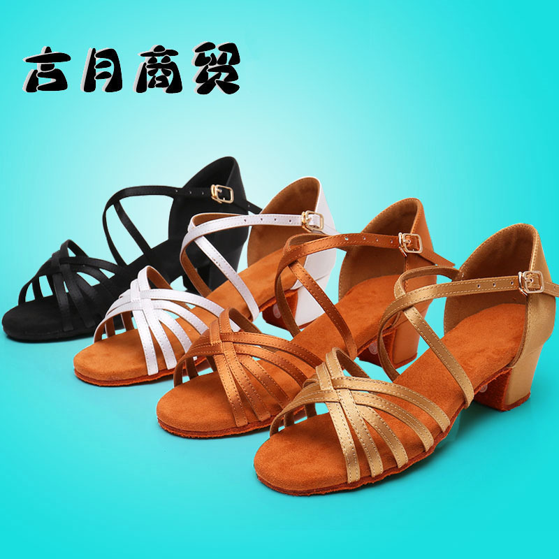 新款女童拉丁舞鞋儿童女孩软底舞蹈鞋恰恰跳舞鞋少儿考级鞋恰恰鞋