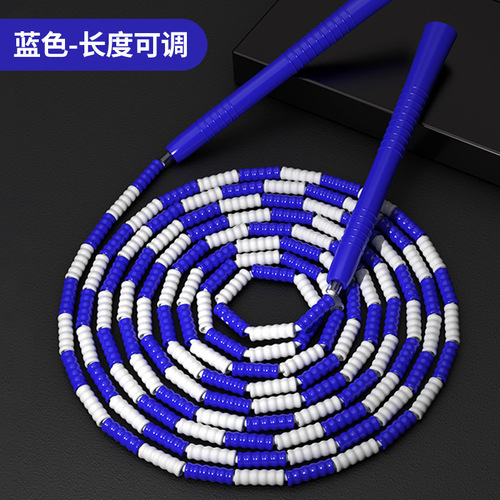 Bamboo knot skipping rope, soft bead children's pattern, no knots, adjustable bead knot sports skipping rope for primary and secondary school students.