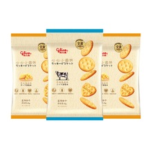 ȫlʳWtͯʳeʳƷСlȫ