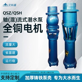 离心泵;自吸泵;鼓风机