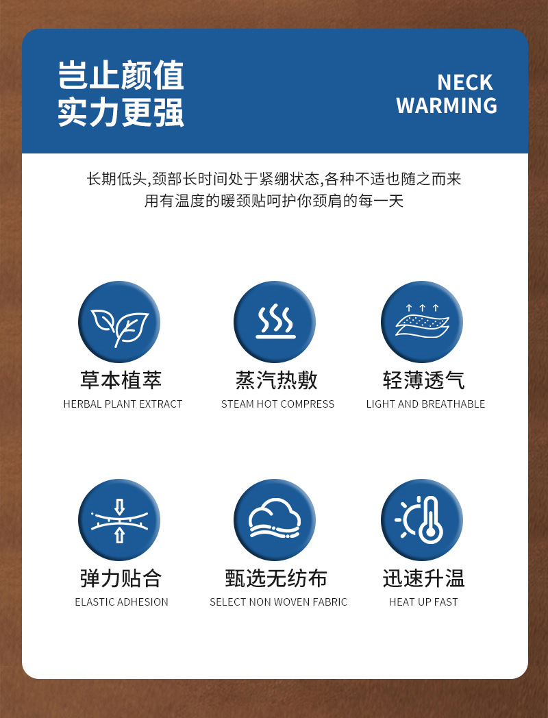 九兮蓝袋暖颈-详情_02.jpg