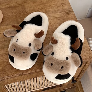 J 87324 Warm Winter Indoor Slippers ��ů�Ҿ�����Ь