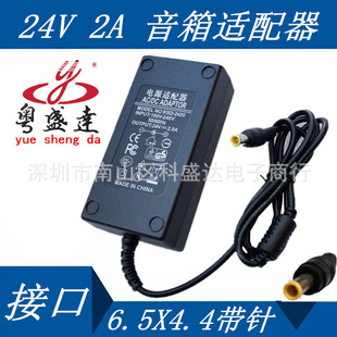 SuitAble for SAmsung Wireless Bluetooth Sound BAr Audio Power AdApter A4024_FPN 24V1.66A