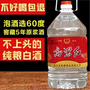 �Ĵ�Ͱ�b���Zʳ�׾�10��52��60�ȝ����͸�����ɢ�b����ș�׾�����