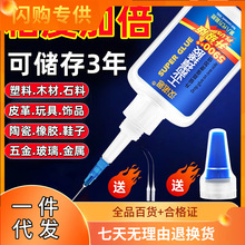 5900�����zˮ���I�ͺ��ӄ�ͨ����ճЬ�����մ����Ϸ�ˮ늺��z