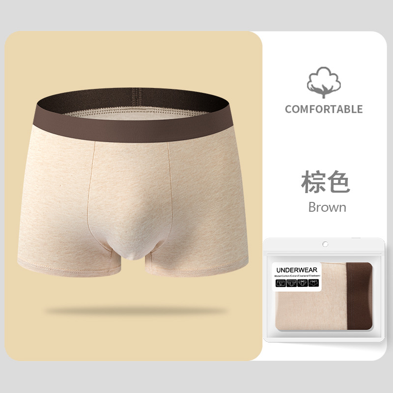 2025 nuevo algodón de color para hombre calzoncillos antibacterianos de cintura transpirables de algodón para chicos sin tela impresa y teñida calzoncillos para hombres