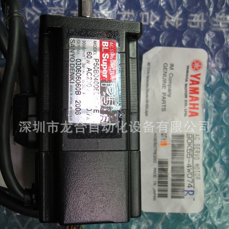 ����yamaha����רҵ�ṩ yamaha��Ƭ������ά�� Ʒ�ʱ���