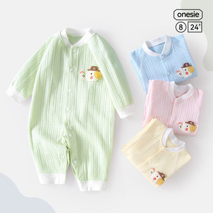 �����냺�B�w��˯�M���������L����¼Ҿӷ�ͯ�b�����·����l